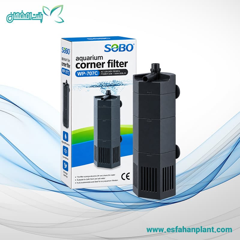 فیلتر تصفیه داخل آبی wp-707C سوبو فیلتر تصفیه داخل آبی wp-707C سوبو