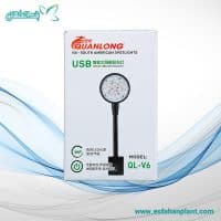 نور مینی قابل تنظیم QL-V6 کوان لانگ