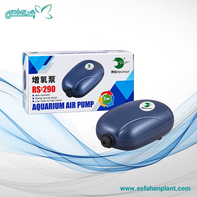 پمپ هوا آر اس الکتریکال مدل RS290 پمپ هوا آر اس الکتریکال مدل RS290